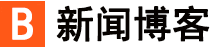 成都市新闻网